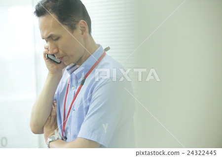 Call male 24322445