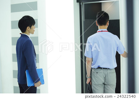 Office business image 24322540