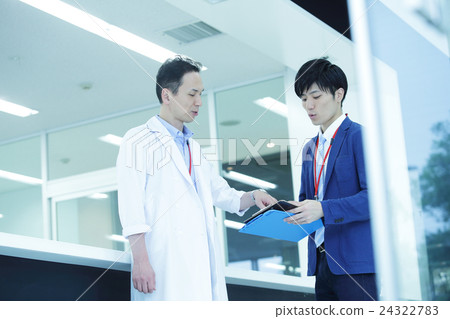 Medical image 24322783