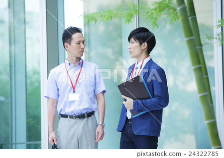 Office business image 24322785