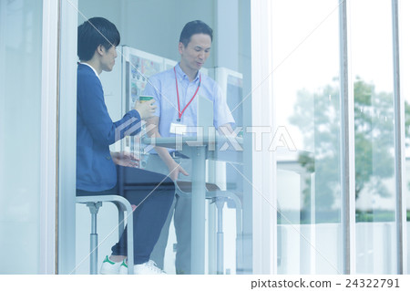 Office business image 24322791