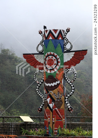 SKY DRAGON RESTAURANT 24323299