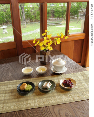 Eighty-Eightea RINBANSYO 24324256