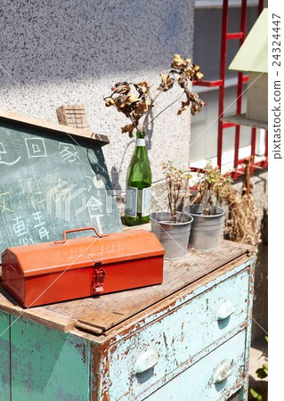 Round and Round Round and Round 24324447