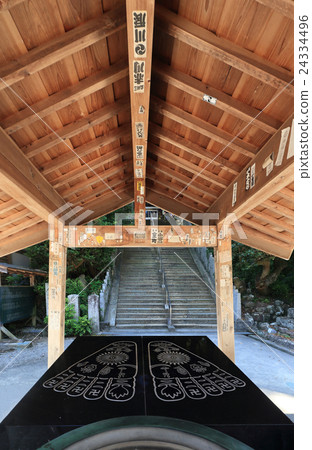 四國佛第二張門票'極樂寺'石頭從大石殿看到的大廳 24334496