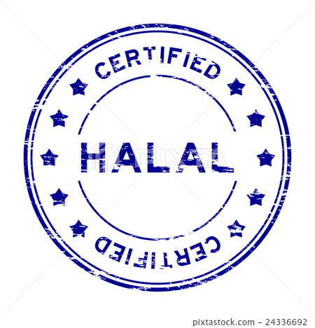 Grunge blue Halal and certified rubber stamp Grunge blue Halal and certified rubber stamp 24336692