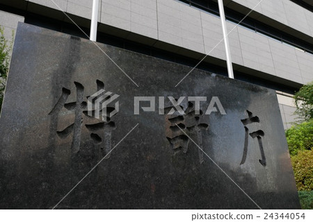 專利局 24344054