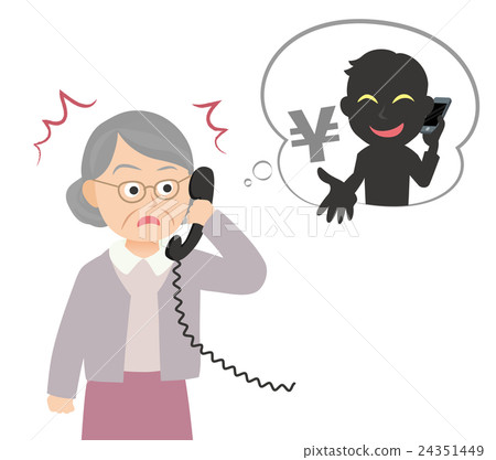 轉移欺詐和奶奶 轉移欺詐和奶奶 24351449