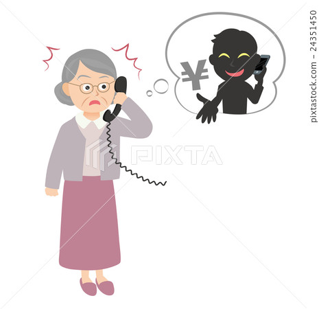 轉移欺詐和奶奶 24351450