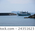 渡船 24351623