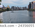 Nakasu No. 6 24356055