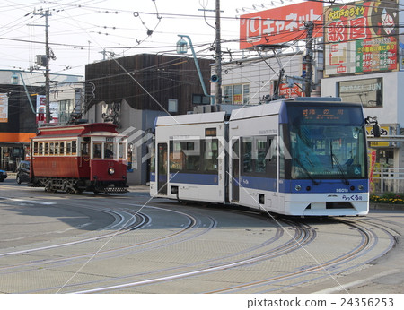 Hikara and Rakuru No. Hakodate Town Electric Hokkaido 24356253
