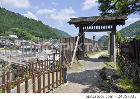 Fukushima Sekkei Trace Fukushima Sekkei Trace 24357335