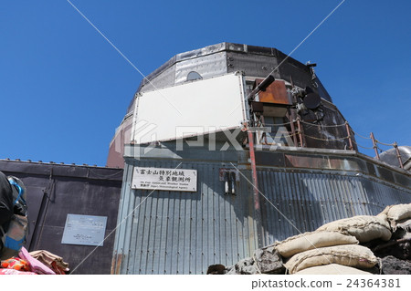 Weather observatory at the summit of Mt. Fuji 24364381