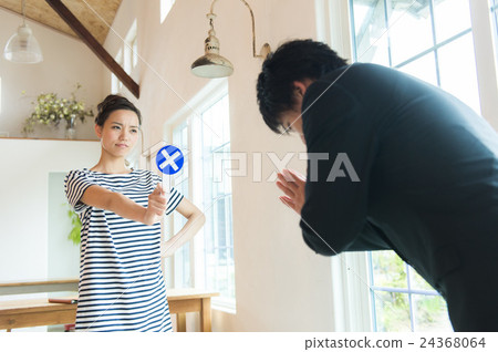 對不起男人道歉 24368064