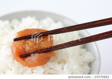 Umeboshi (Minami Takashi) 24370882