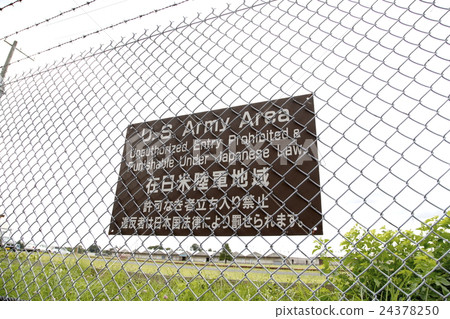 US military area US military area 24378250