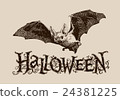 Vintage halloween bat horizontal banner, header 24381225