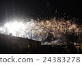 Fireworks 24383278