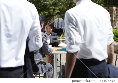 Business image Business image 24407252