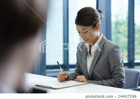 Business image Business image 24407296