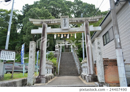 Shooting shrine Shooting shrine 24407490