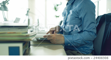 Businessman Businessman 24408308