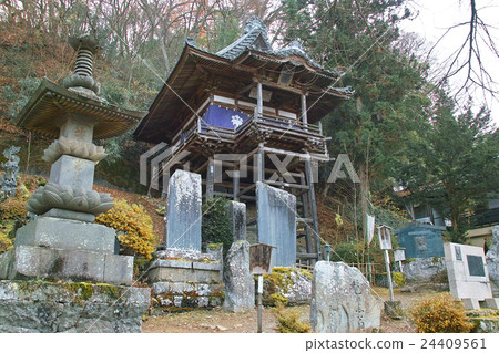 Kurakurakuji · Kitaura Kannon Onsen Yakushi Ruri 24409561