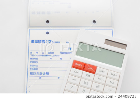 Quotation Calculator Business Image White Back Quotation Calculator Business Image White Back 24409725