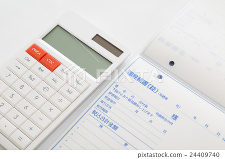 Quotation Calculator Business Image White Back Quotation Calculator Business Image White Back 24409740
