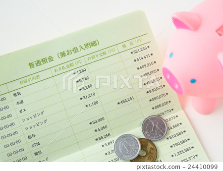 存款銀行存摺普通存款公用事業費利息主要銀行賬戶 存款銀行存摺普通存款公用事業費利息主要銀行賬戶 24410099