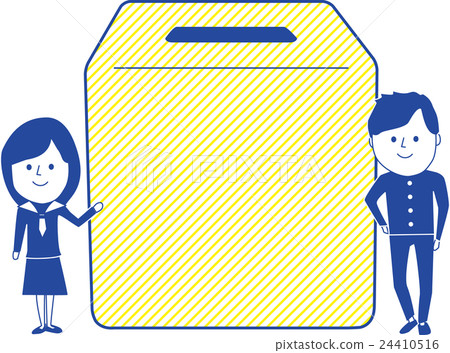 學生選舉_插圖 24410516