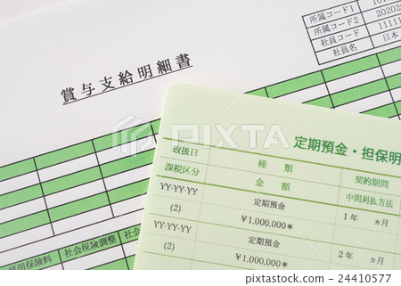 Bonus Term Deposit Bonus Bonus Term Deposit Bonus 24410577