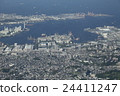 Yokohama City Honmoku Aerial 24411247