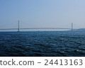明石海峽大橋 24413163