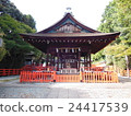 Keshō神社 24417539