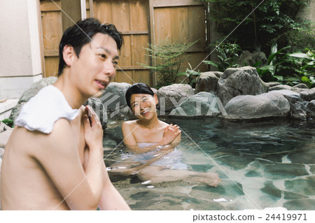 天溫泉 溫泉 外部露天池 24419971