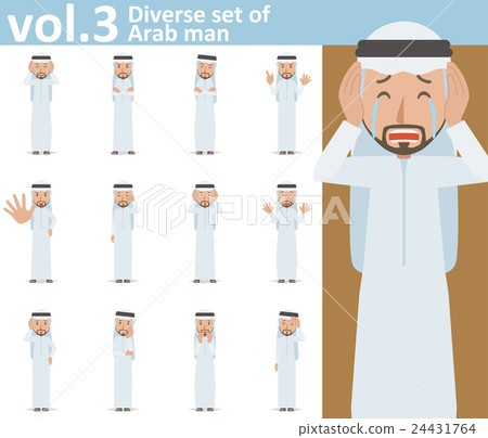 Arab men vol.3 (sets various illustrations and... - Stock Illustration ...