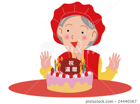 母親的第60次慶祝活動 母親的第60次慶祝活動 24440367