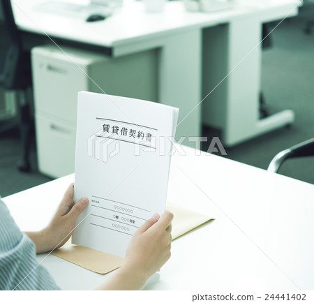 Lease contract 24441402