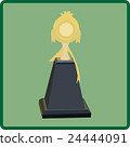 Trophy Trophy 24444091