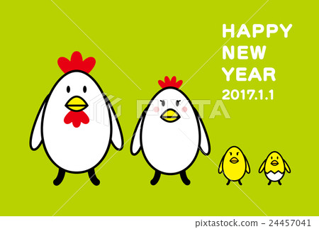 2017年公雞年卡 2017年公雞年卡 24457041