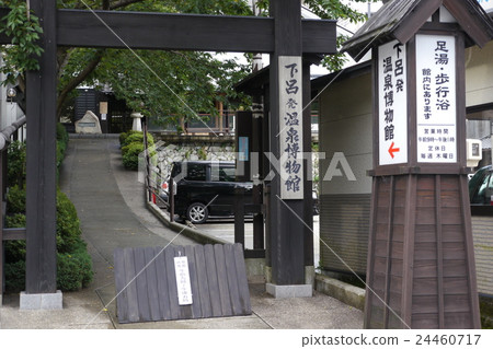 下呂溫泉博物館 下呂溫泉博物館 24460717