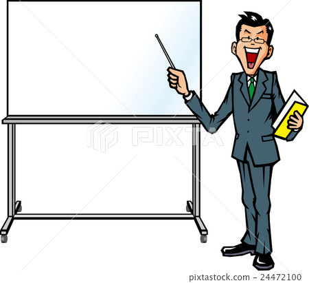 Explain men - Stock Illustration [24472100] - PIXTA