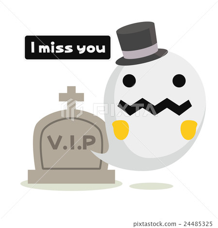 Obekechan. Greeting Obekechan. Greeting 24485325