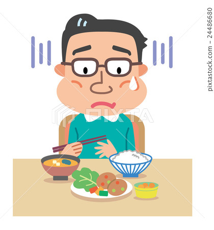 Anorexia Mature Male Illustration 24486680