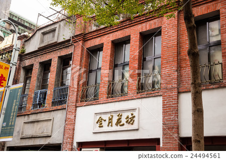 Zushi Temple & Guiyang Street 24494561