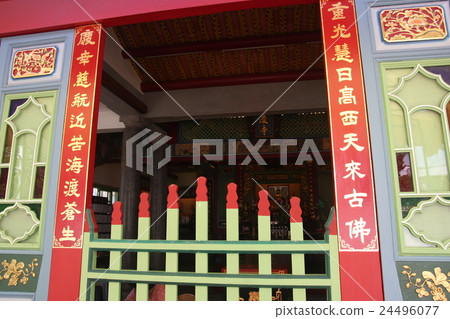 Chongqing Temple Chongqing Temple 24496077