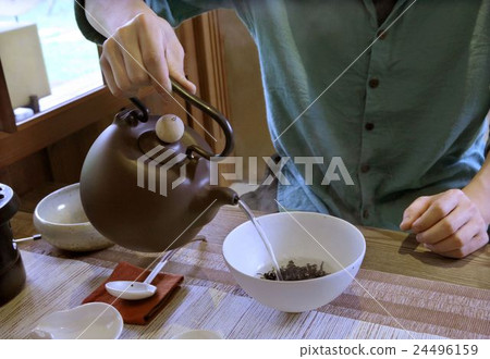 Eighty-Eightea RINBANSYO 24496159