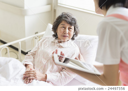 A young caregiver A young caregiver 24497356
